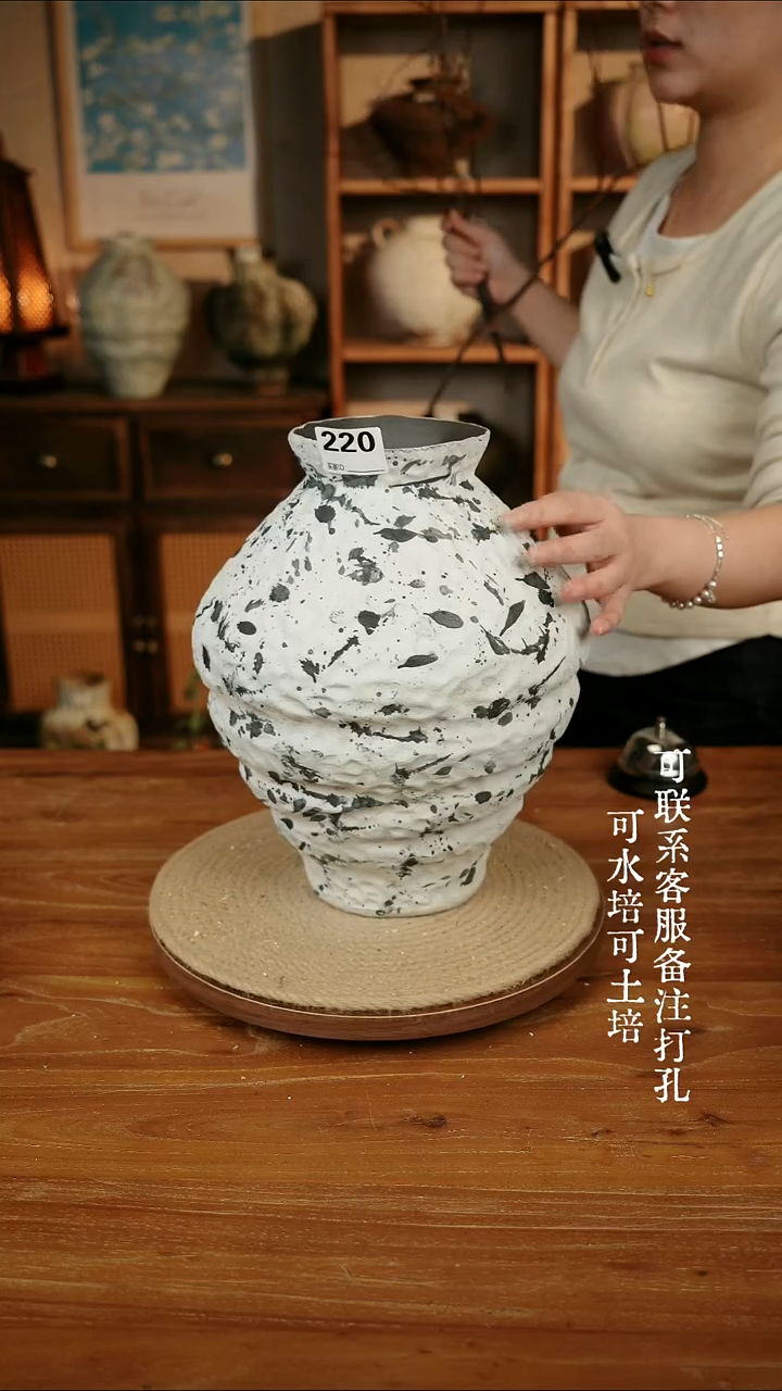 摆件陶220泼墨风白色大肚瓶可水培可土培