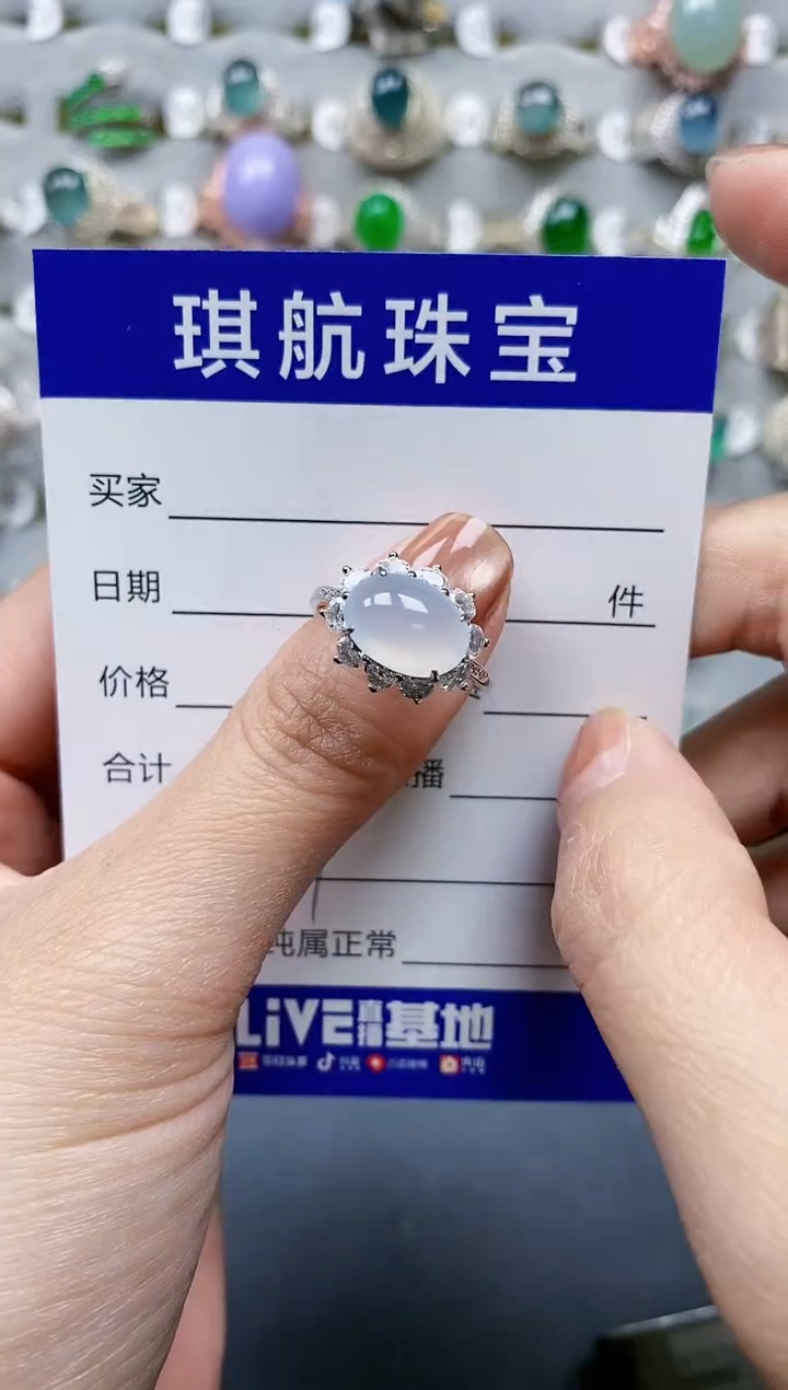 【闪购商品】翡翠戒指银S925镶嵌0577