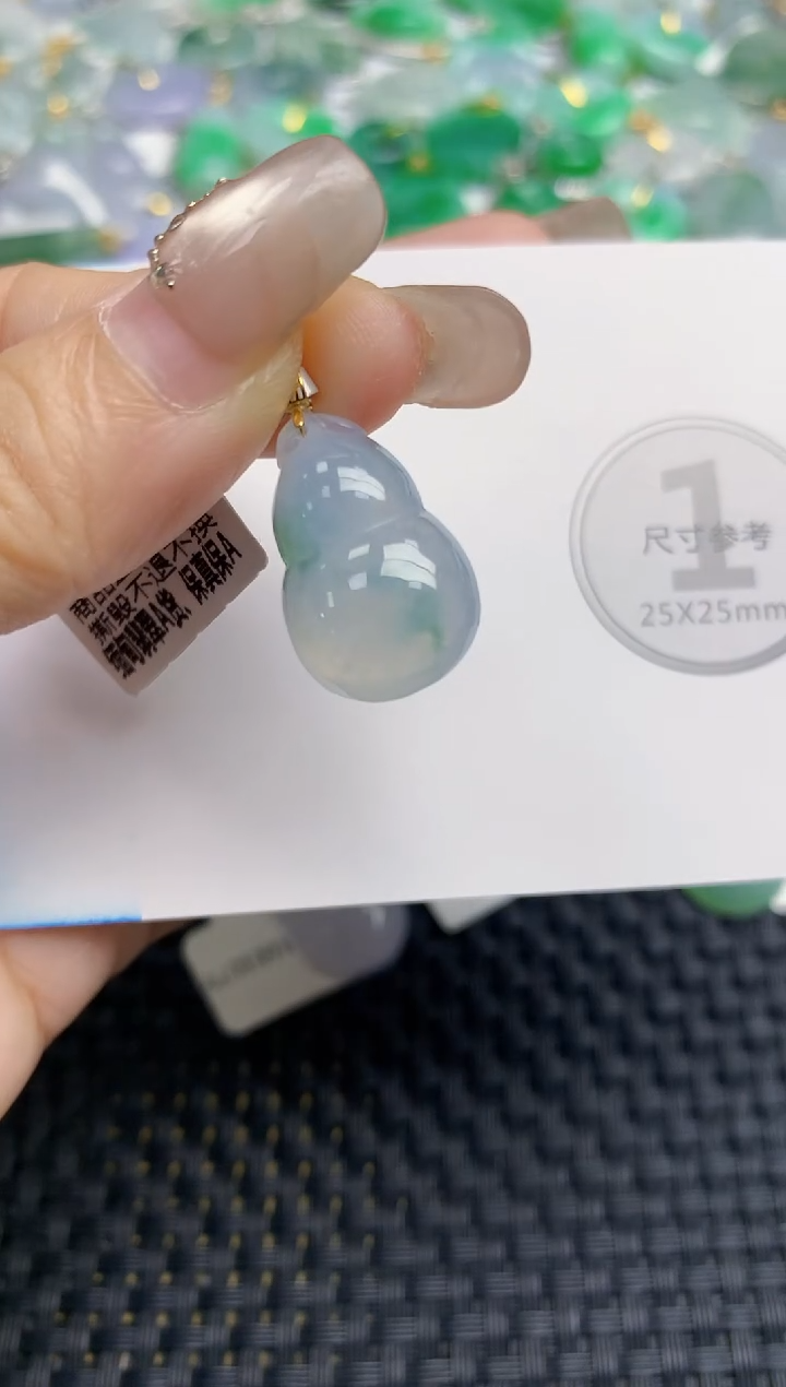 颈饰18K金镶嵌翡翠天然缅甸A货翡翠百元以上9元证书费自理