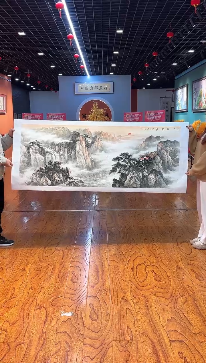 【闪购商品】国画周建真老师绘画作品25-37