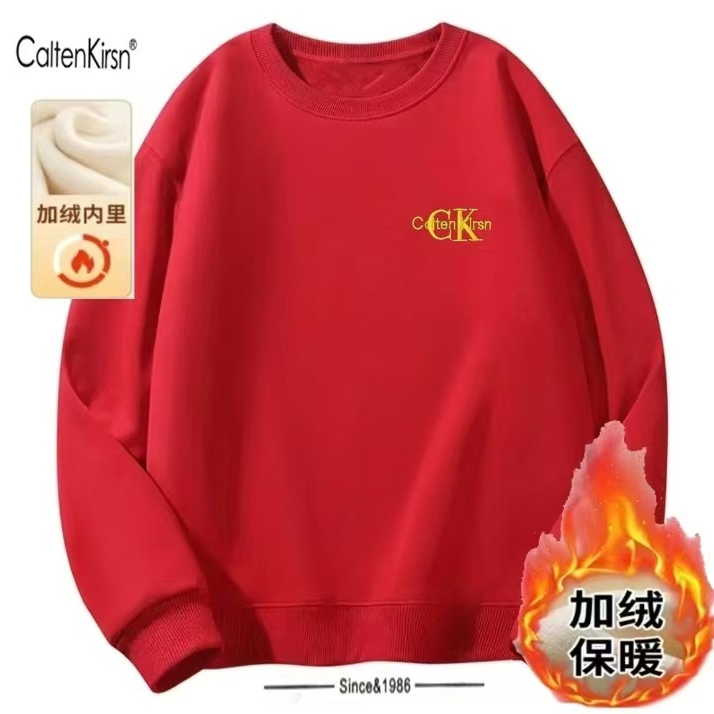 【晋老五专属】CaltenKirsn男女同款加绒卫衣-刺绣金标