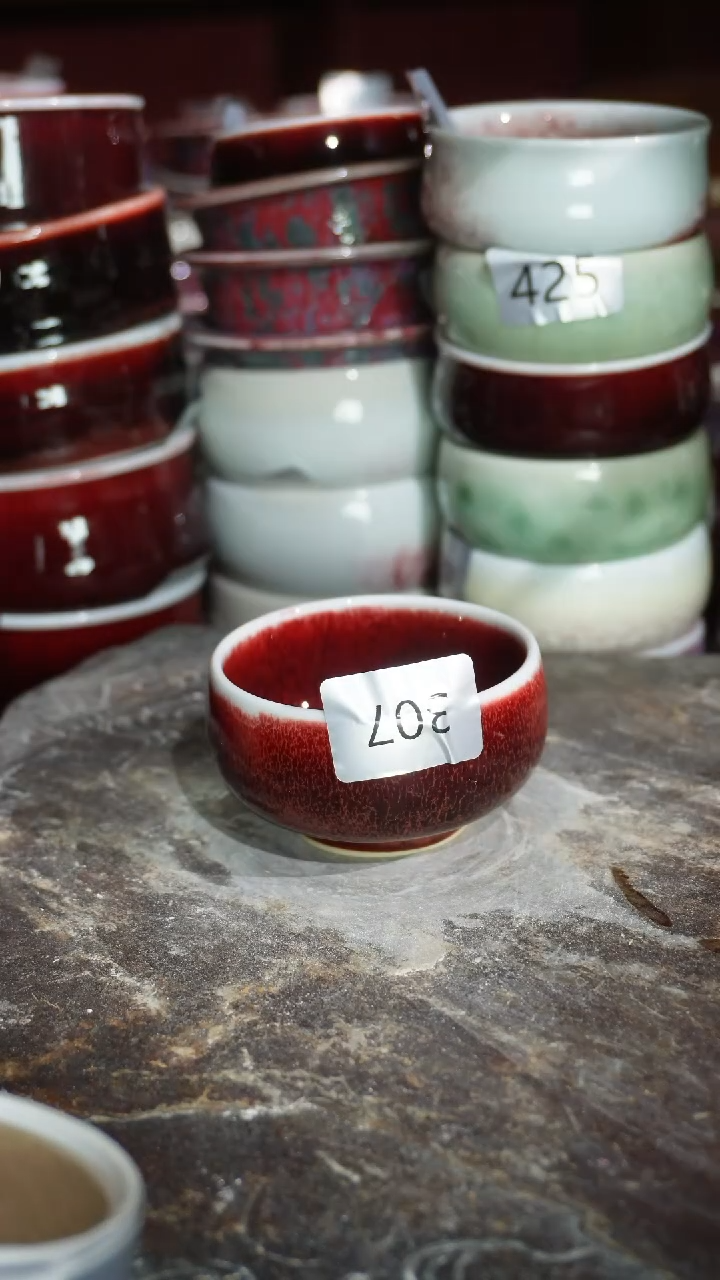 摆件陶精品窑变钧瓷茶器