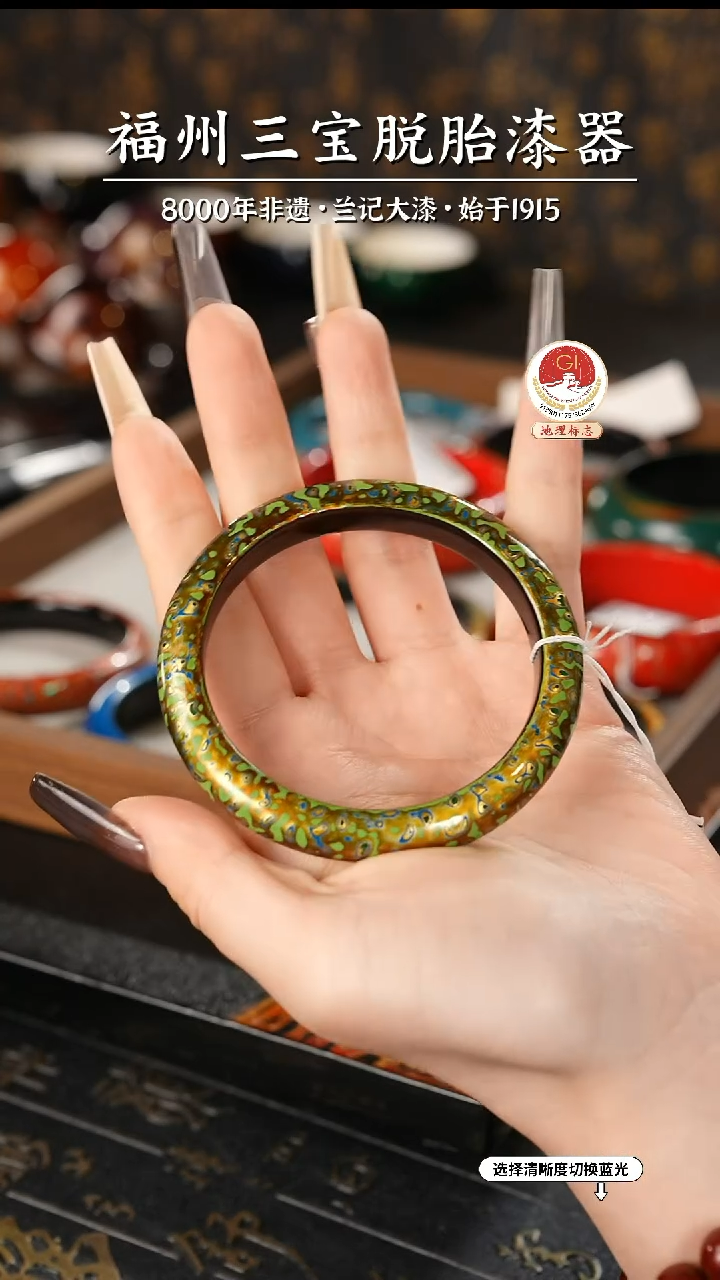 【闪购商品】大漆漆器 绿金手镯 内径59.5