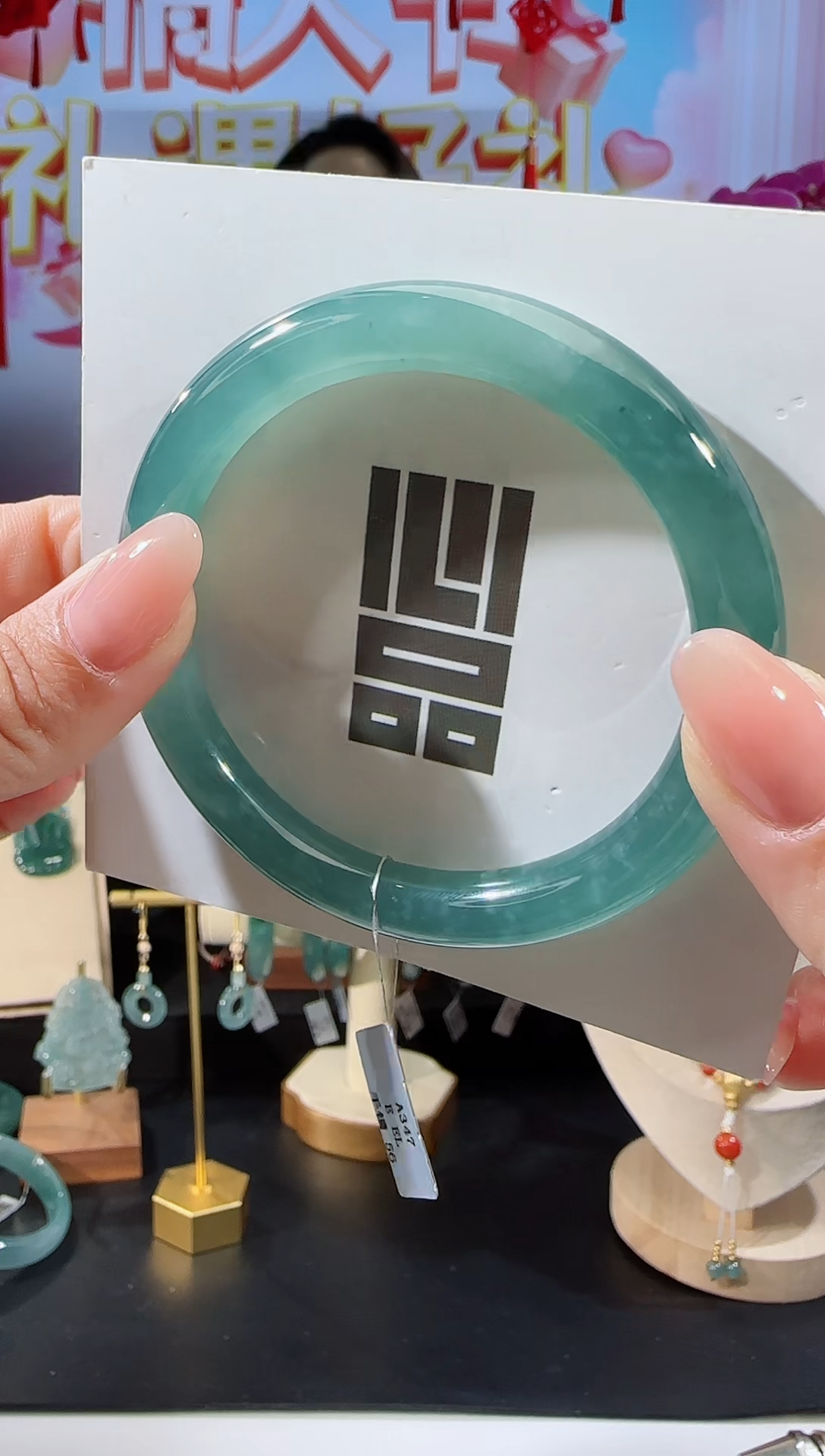 【闪购商品】翡翠手镯（圆镯）未镶嵌圈口可选多样性发一