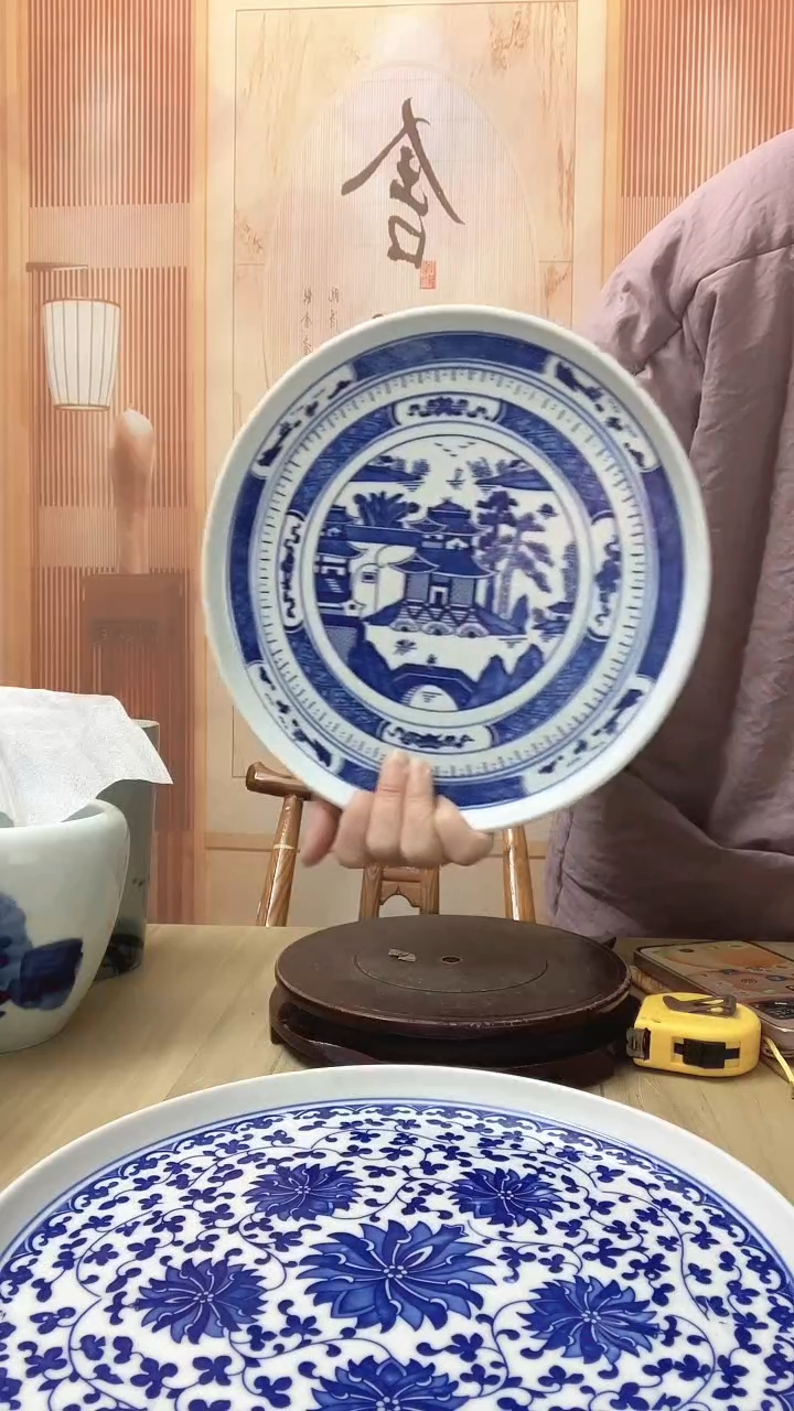 z*10英寸梧桐树茶盘一个