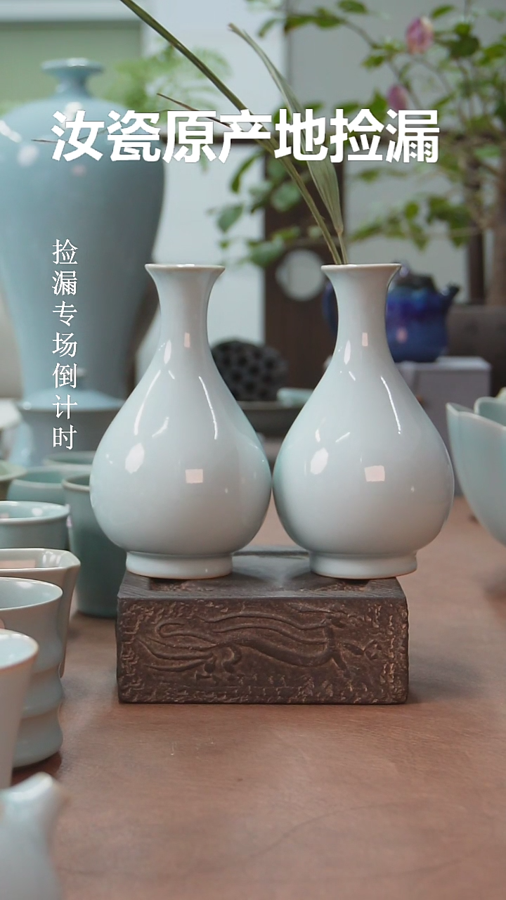 【闪购商品】原矿原釉汝瓷西施壶