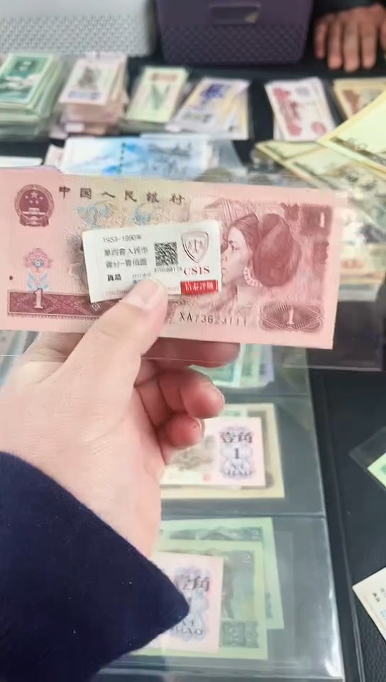 【闪购商品】1元73623111【以直播间说明发货】