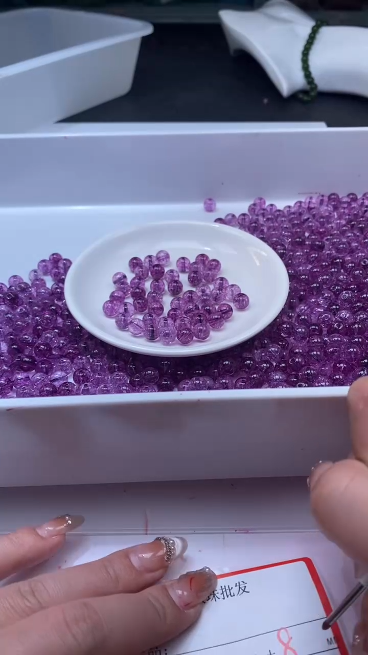 颈饰未镶嵌水晶w1694乌梅紫碧玺8mm*20颗