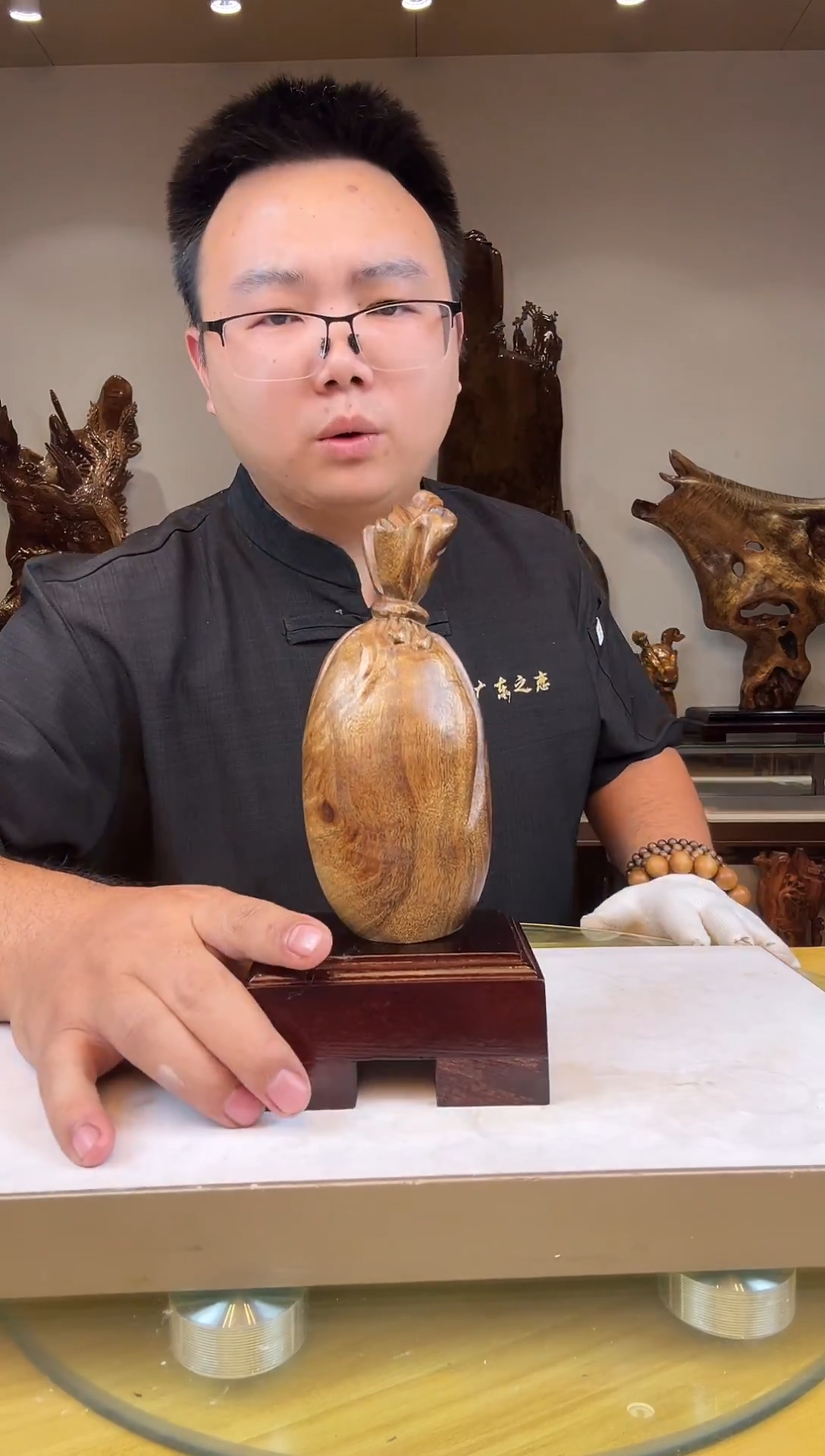 金丝楠孟***车金丝楠木小叶桢楠   B18