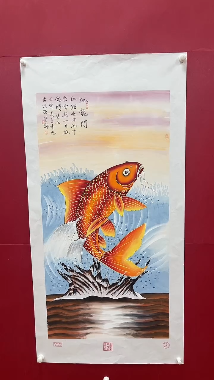 【闪购商品】国画书魁-绘画作品-32