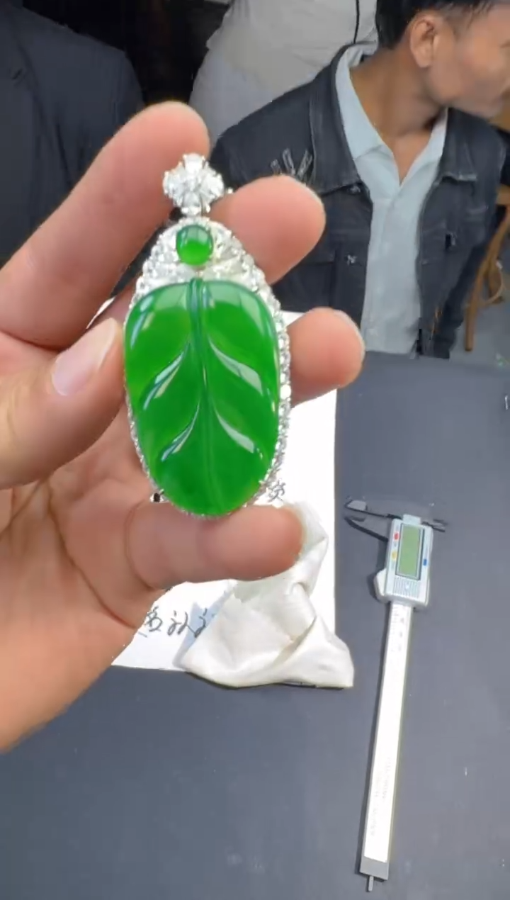 【闪购商品】定制翡翠未镶嵌叶子1
