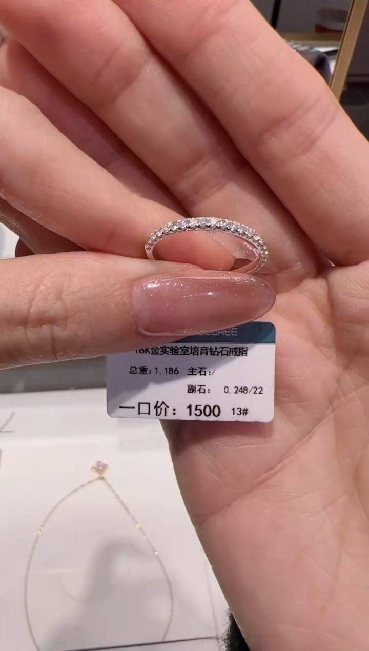 【闪购商品】实验室培育钻石18K金镶嵌@@00032062