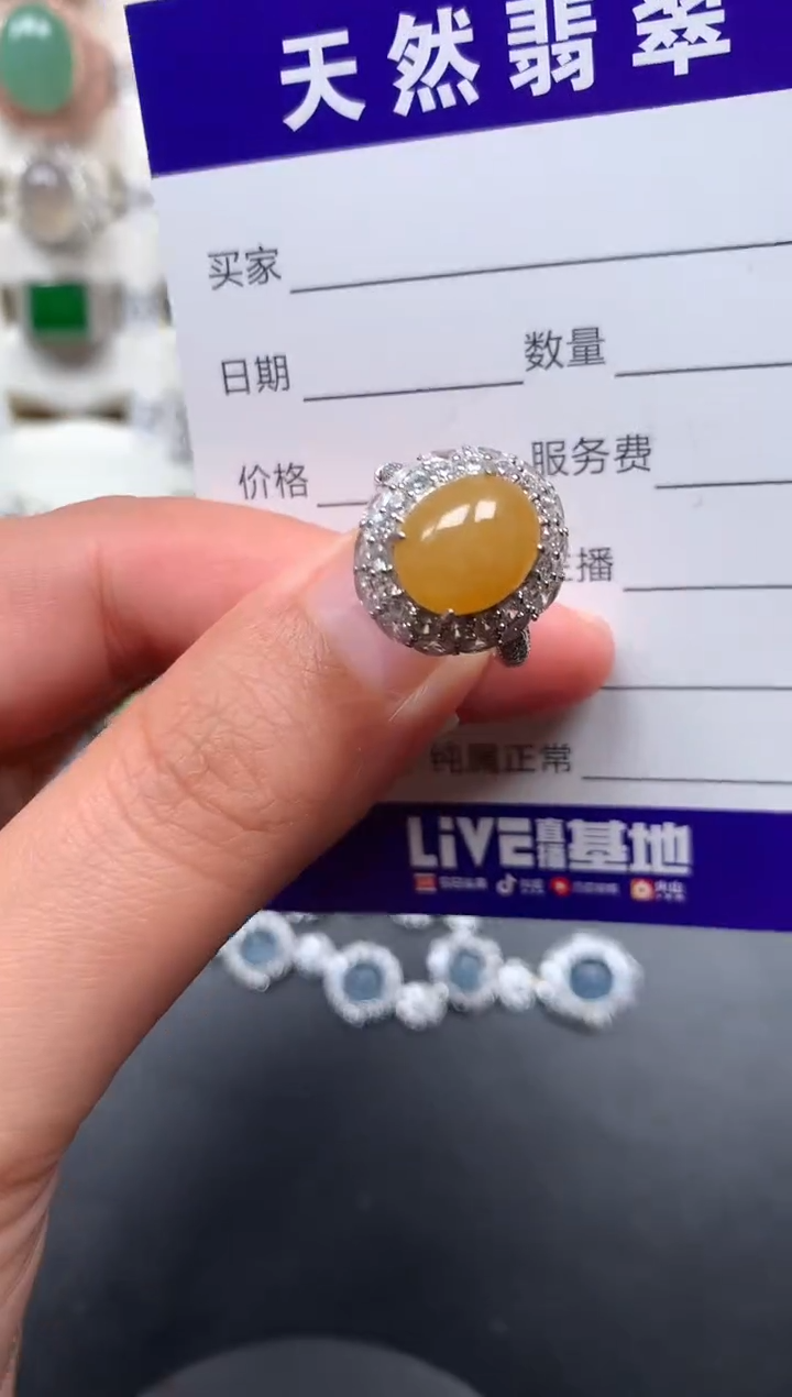 银S925镶嵌戒指翡翠239