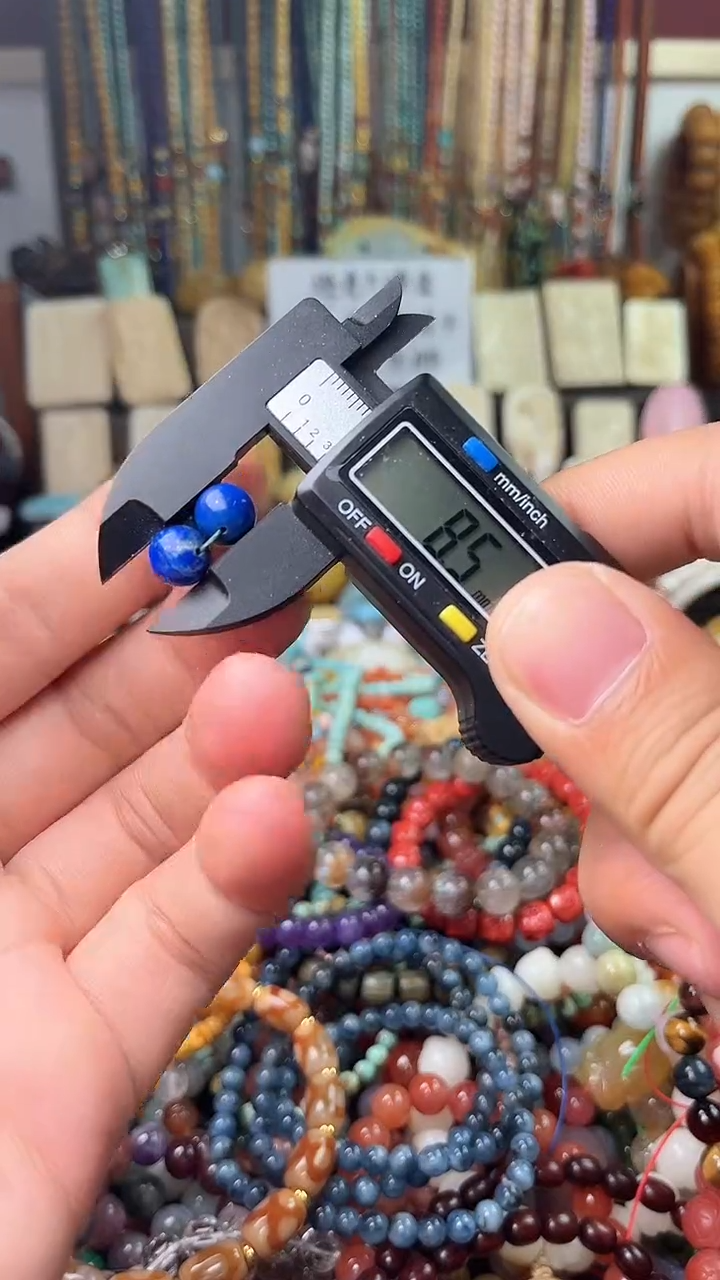【闪购商品】青金石.未镶嵌（多样性发货 一物一件）5739