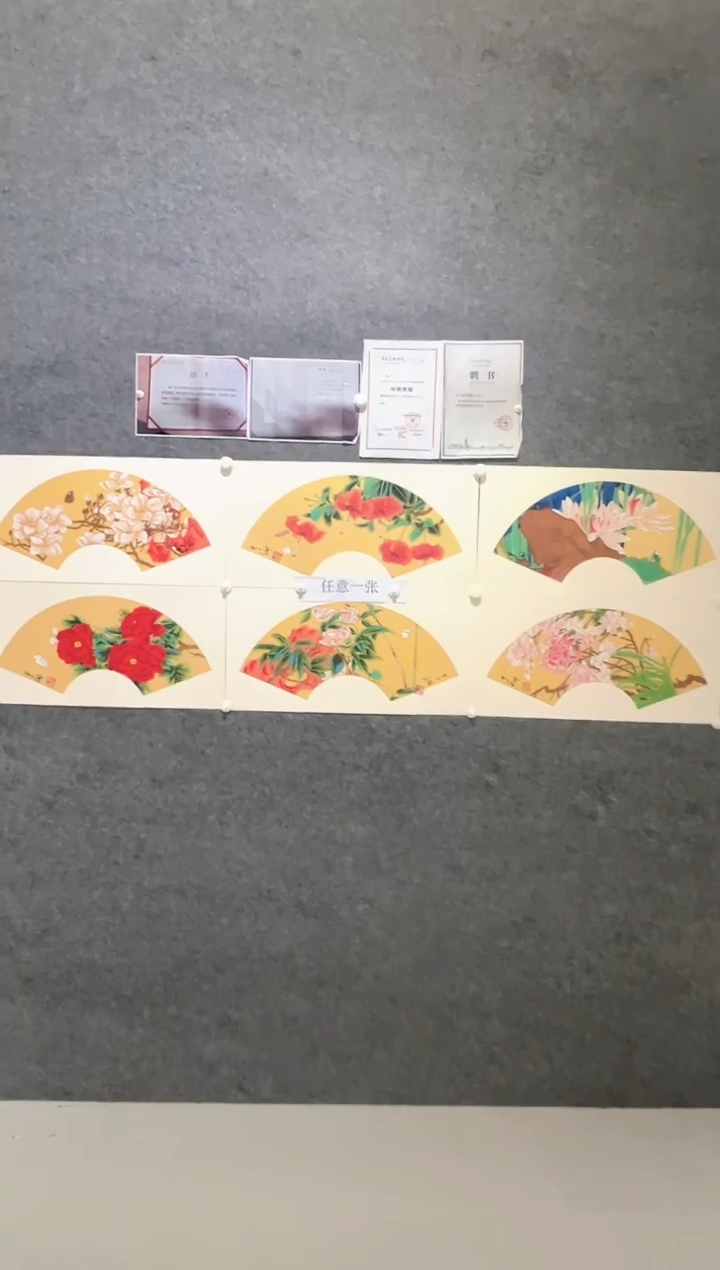 【闪购商品】绘画李纲-2平尺-花鸟国画