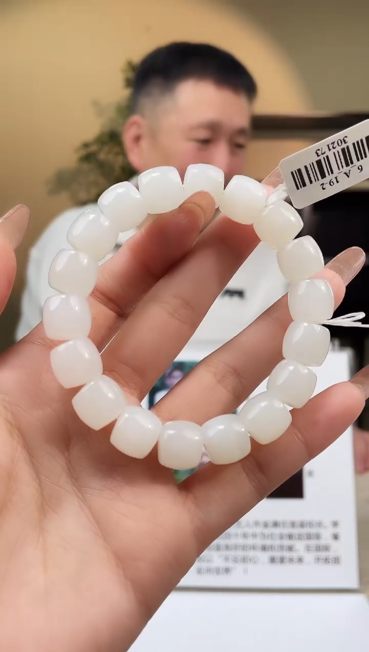 定制和田玉多样性发货拍一发一