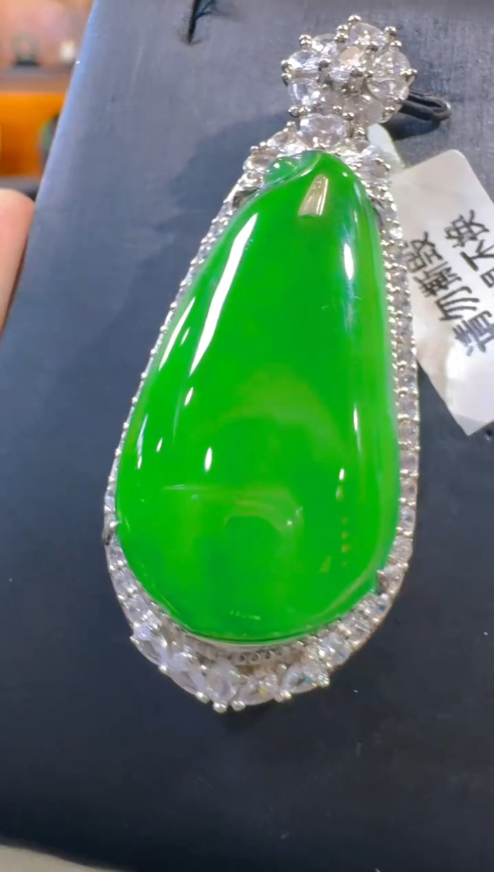 吊坠(赠链)银S925镶嵌翡翠天然A货翡翠