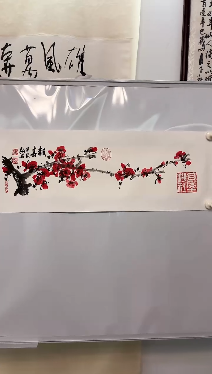 【闪购商品】国画L-杨老师绘画作品（结缘发货）