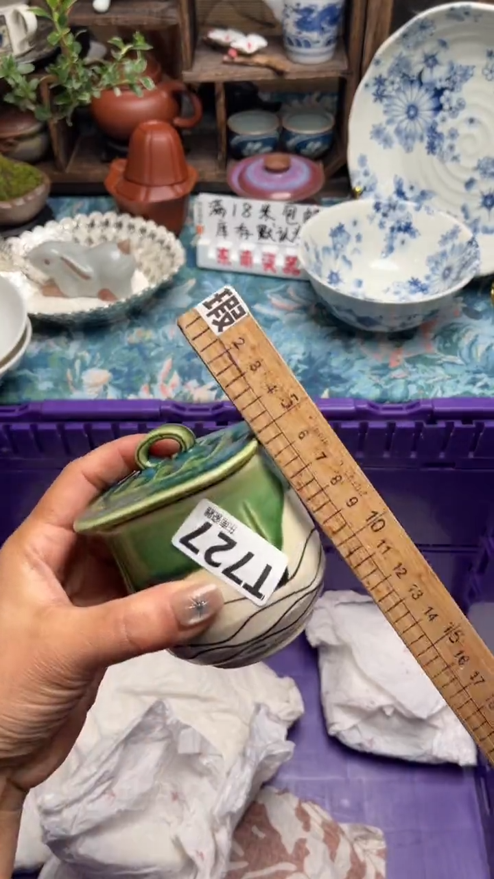 瓷片J**.闪购闪购闪购闪购