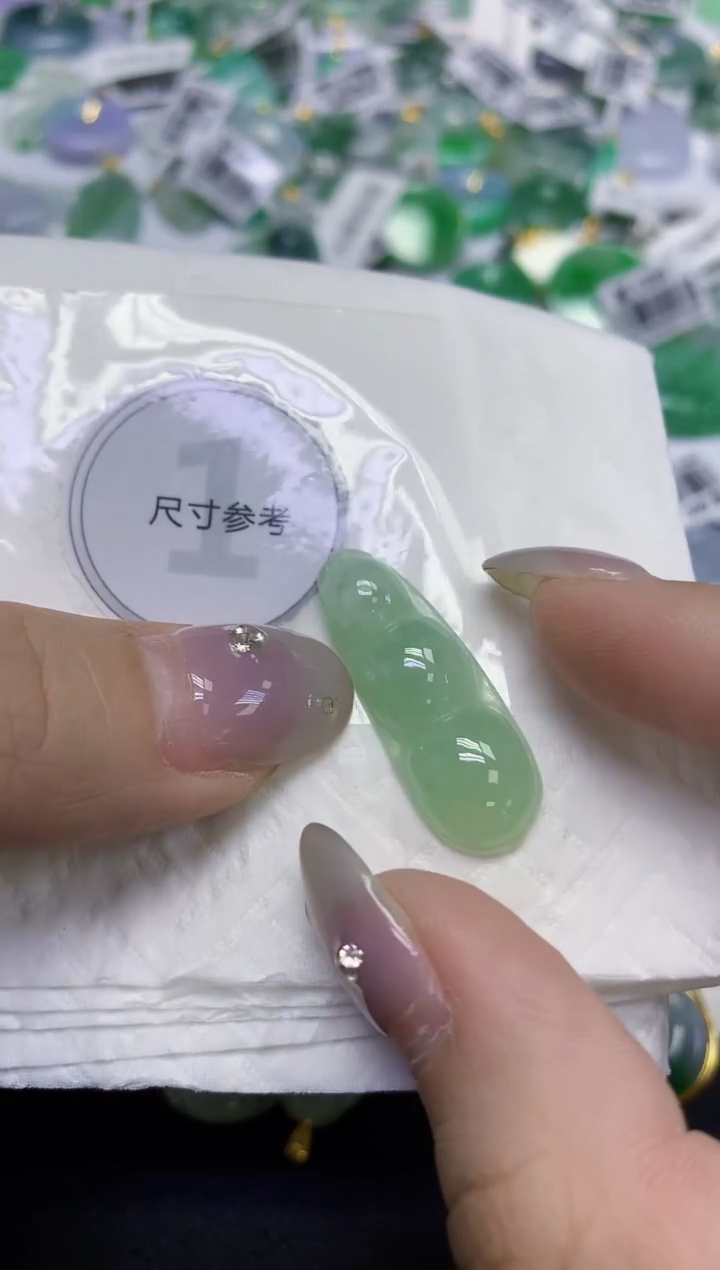 颈饰未镶嵌翡翠天然缅甸翡翠A货百元以上9元证书费自理