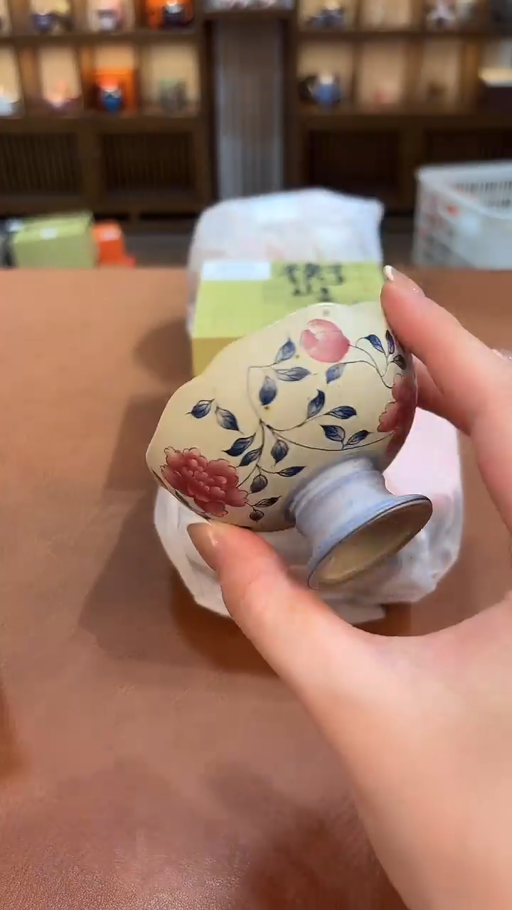 今天我在喝茶你在干嘛