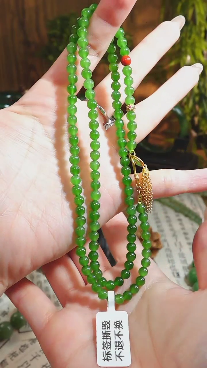 【闪购商品】和田玉项链未镶嵌HJ06024俄料碧玉阳绿色卡5mm