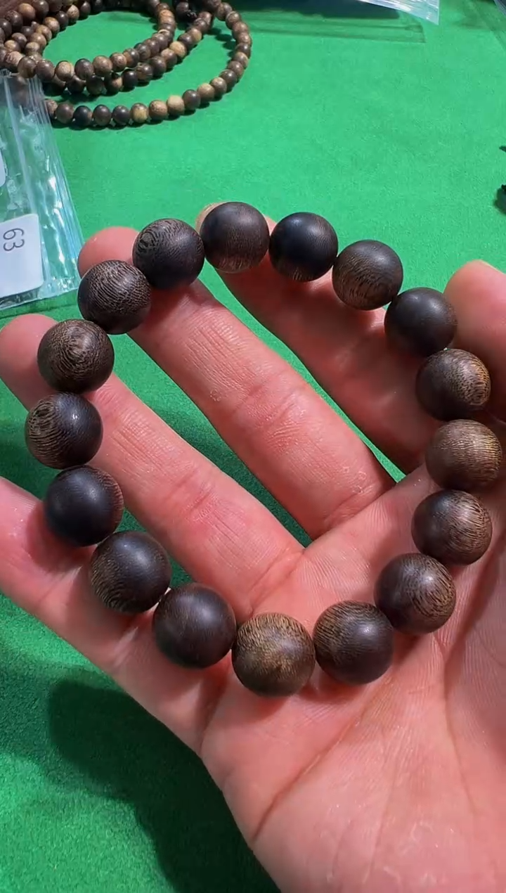 【闪购商品】沉香手串116号文莱黑棋多样性发一