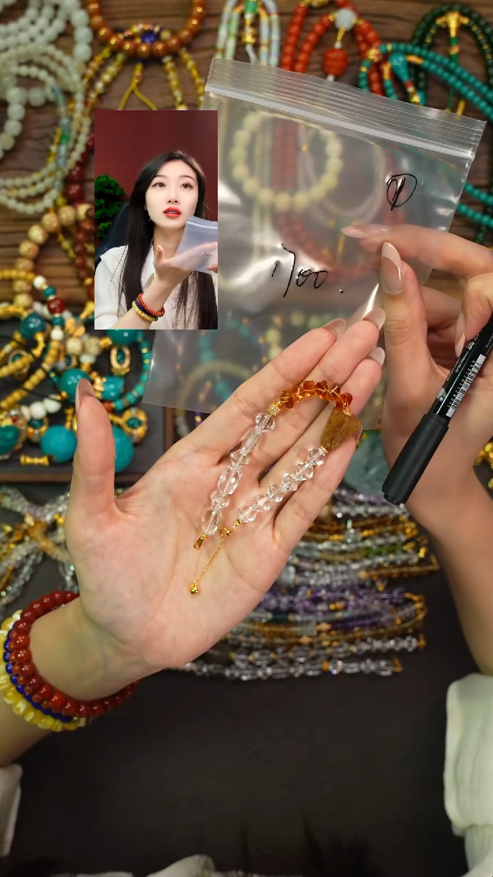 未镶嵌手串水晶L?遇见匠心品质回血