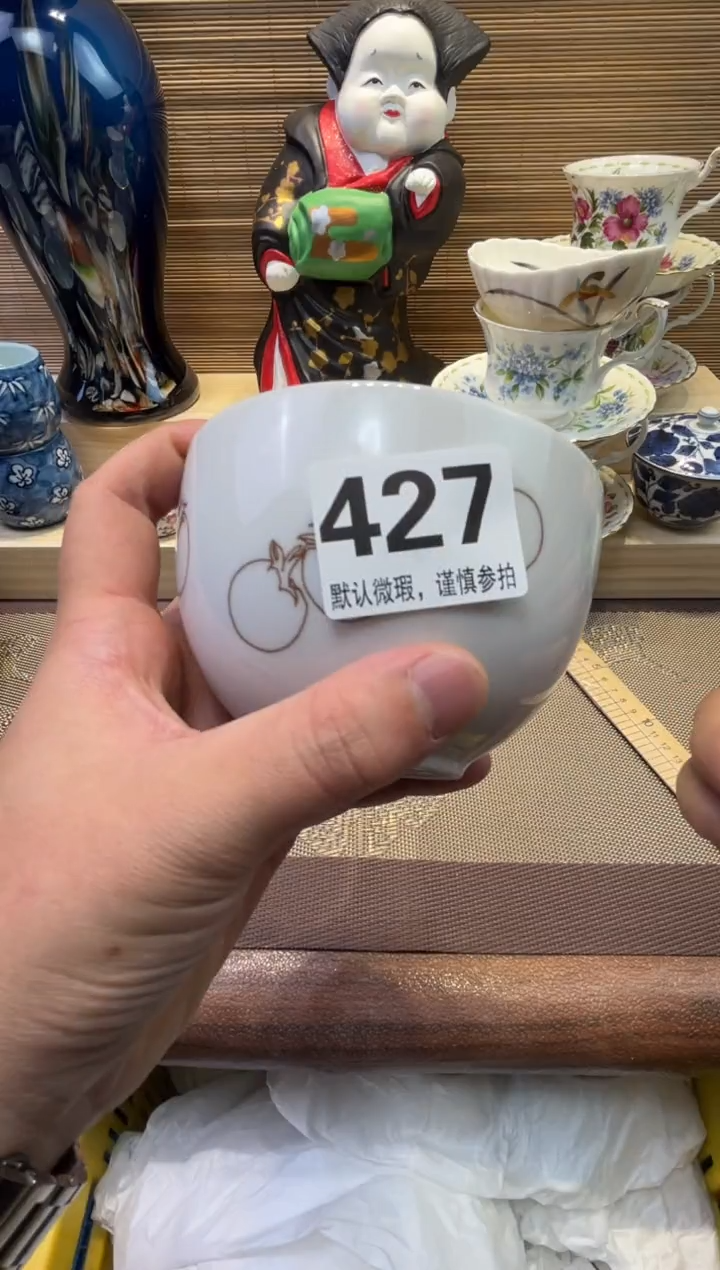 【闪购商品】陶瓷陶瓷陶瓷陶瓷陶瓷