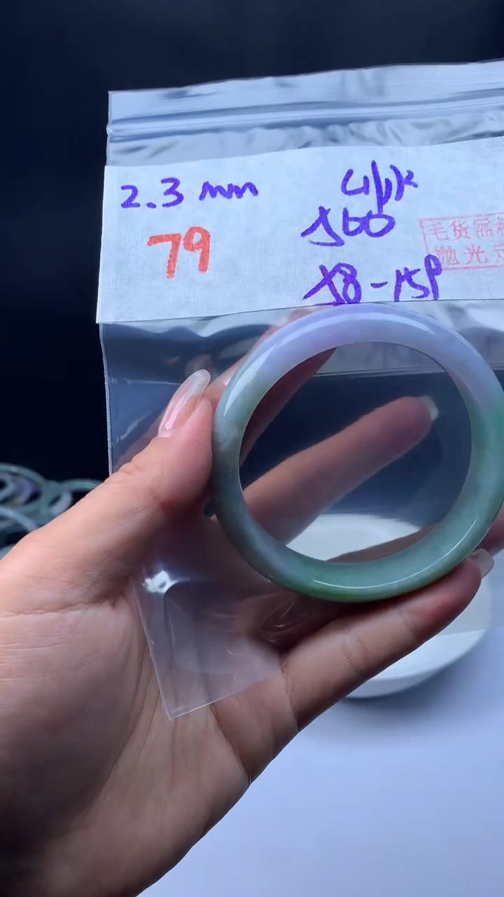 【闪购商品】定制翡翠未镶嵌79手镯58+500元+拍一发一