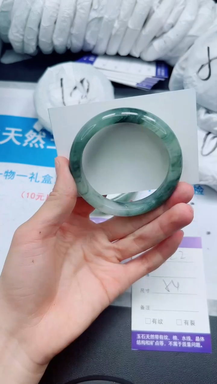 【闪购商品】石英质玉手镯未镶嵌322