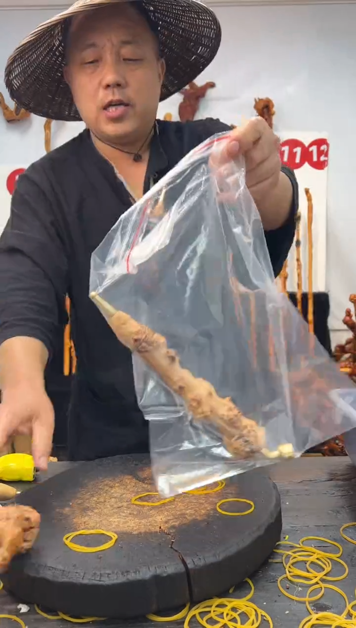 黑果木其他黑果木104