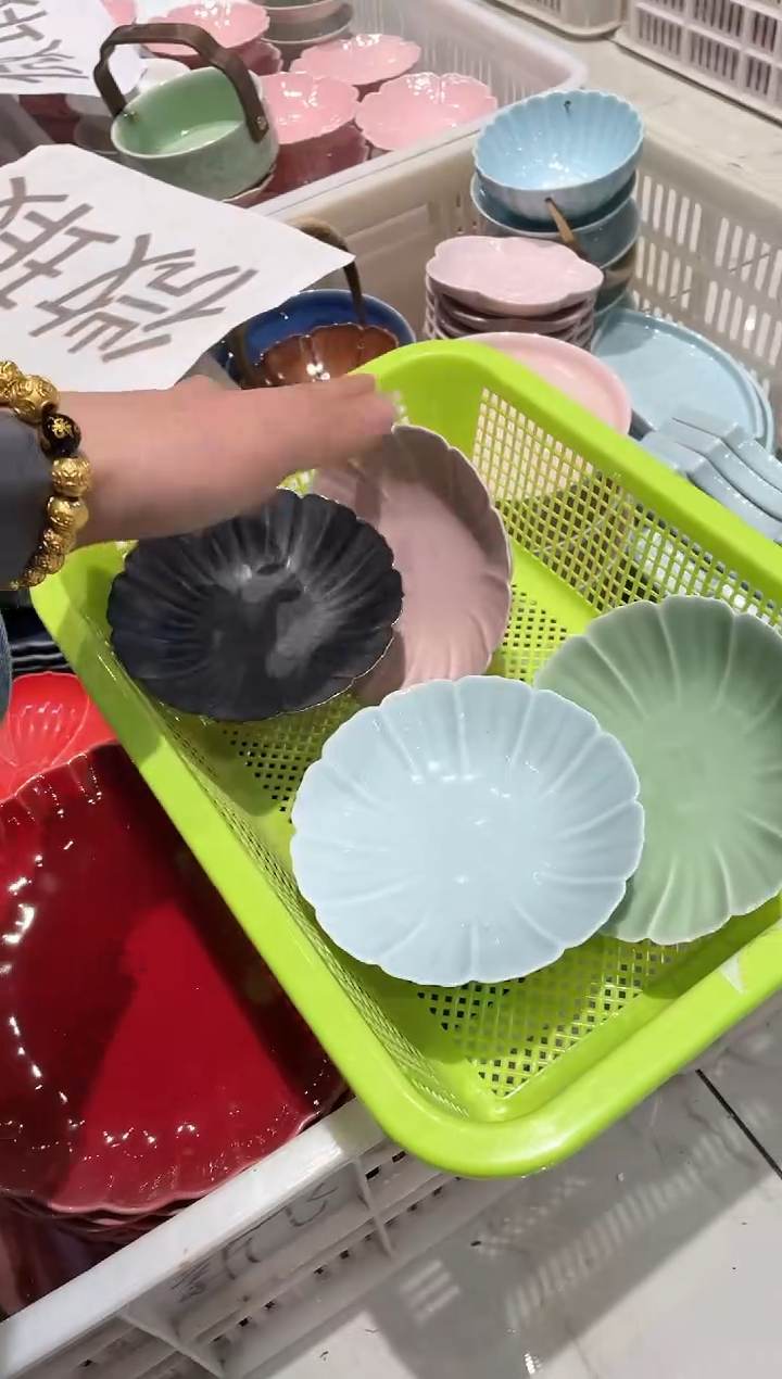 【闪购商品】微瑕商品 介意勿拍