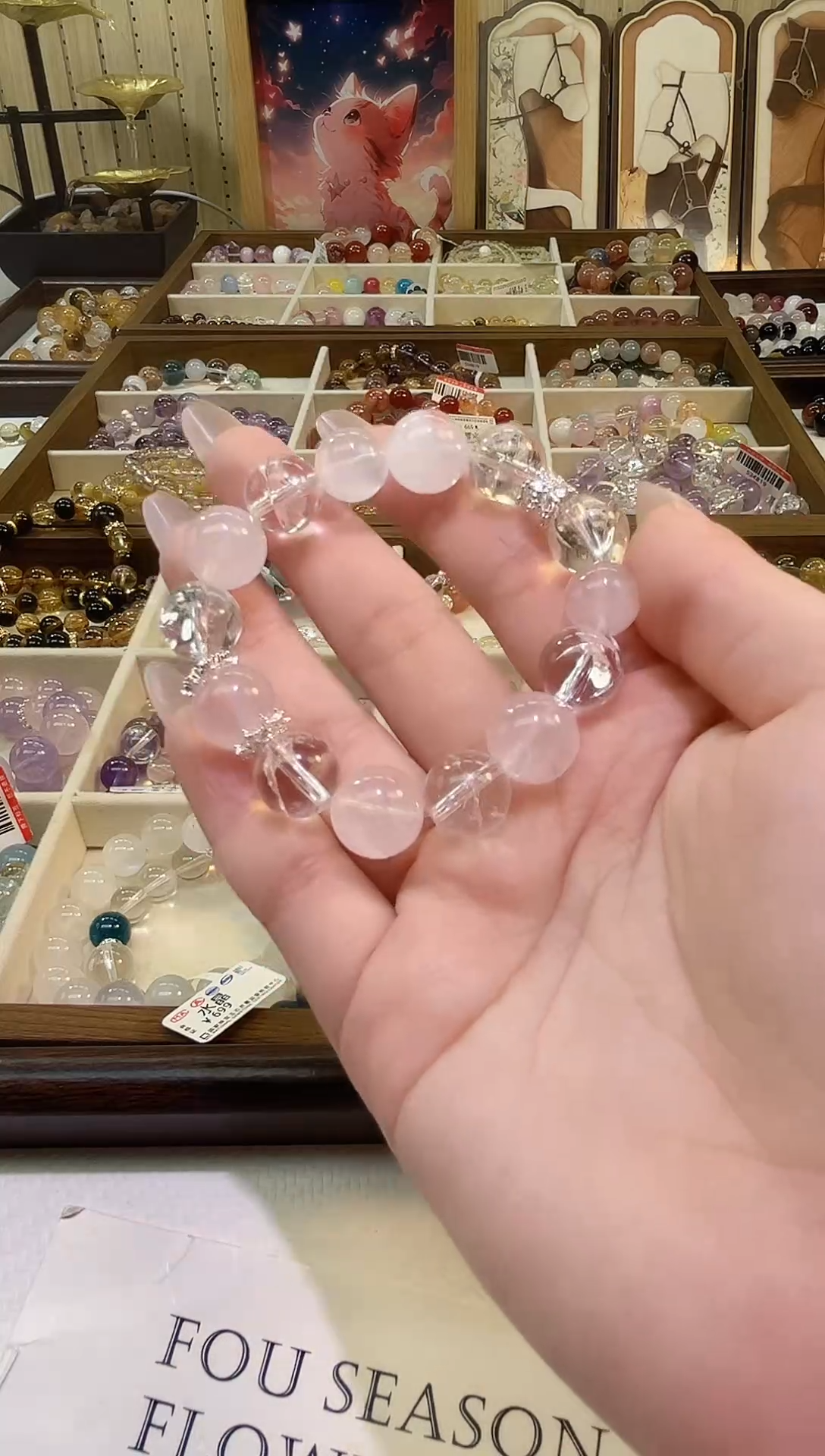 未镶嵌手链水晶6