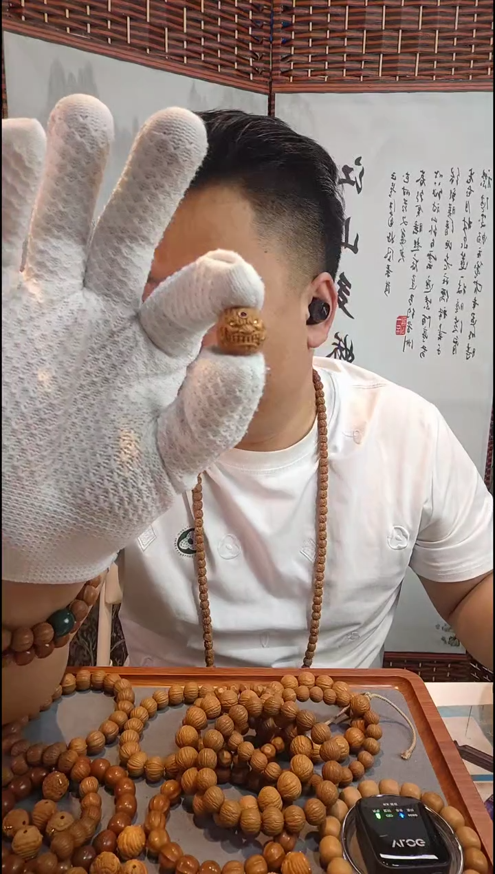 手串/手链核桃猴头单颗雕刻带镶嵌全品