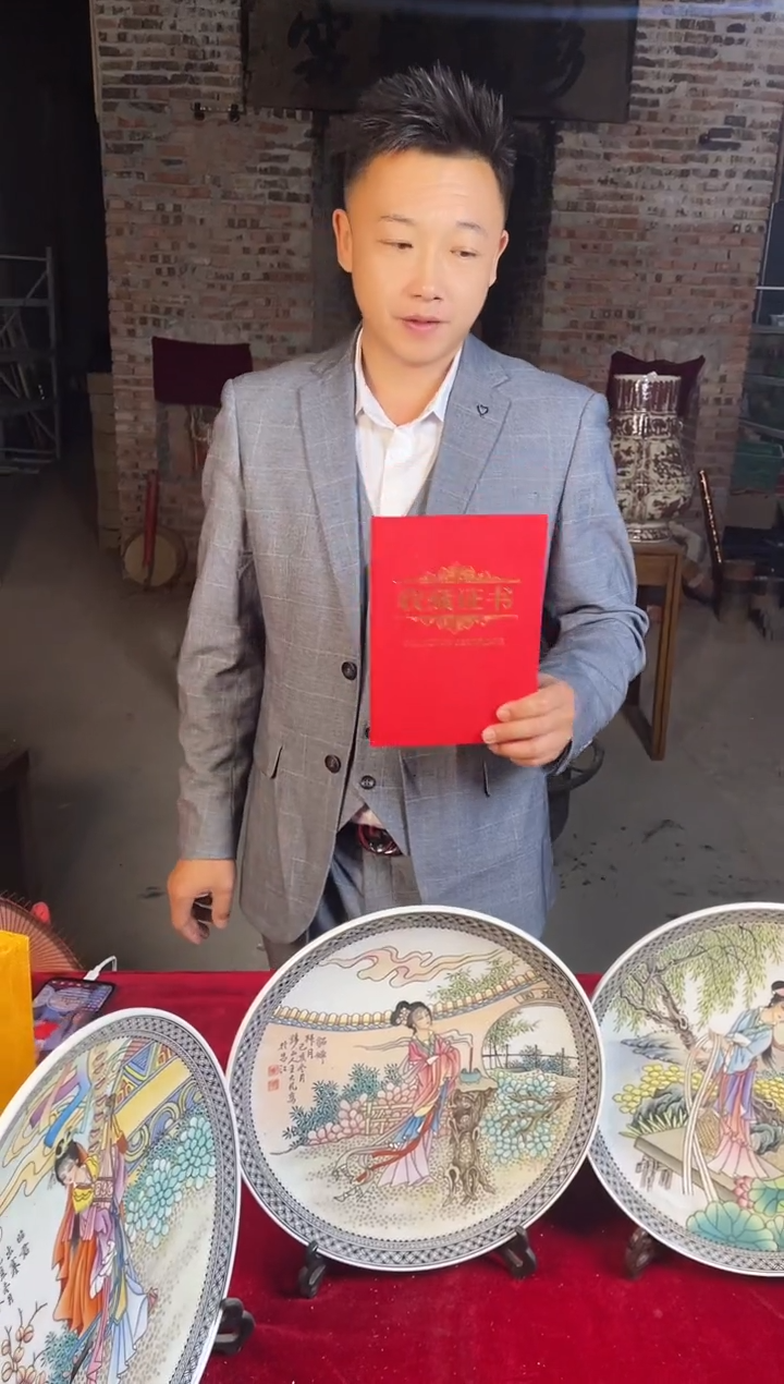 盘陶景德镇陶瓷盘 