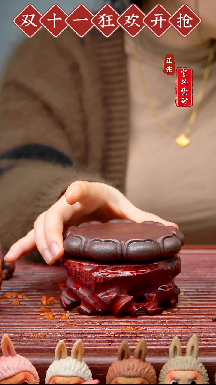 紫砂茶宠宜兴原矿紫砂茶宠摆件