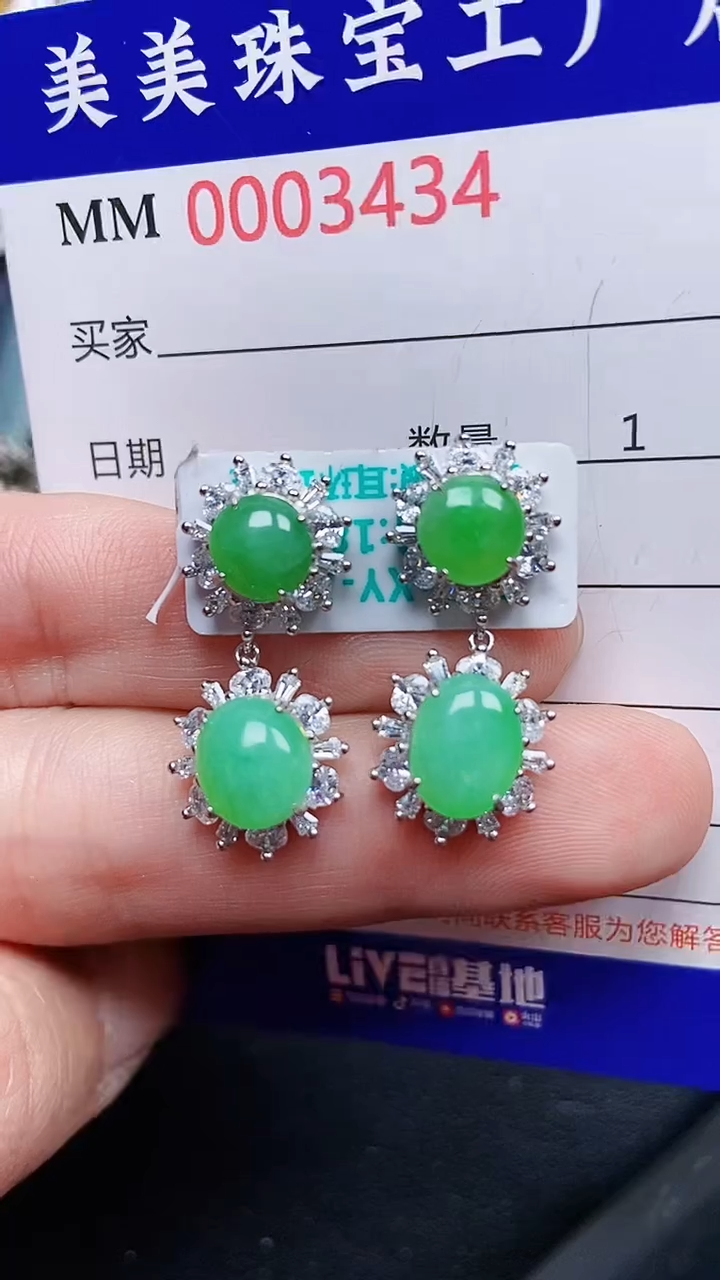 颈饰银S925镶嵌翡翠3434