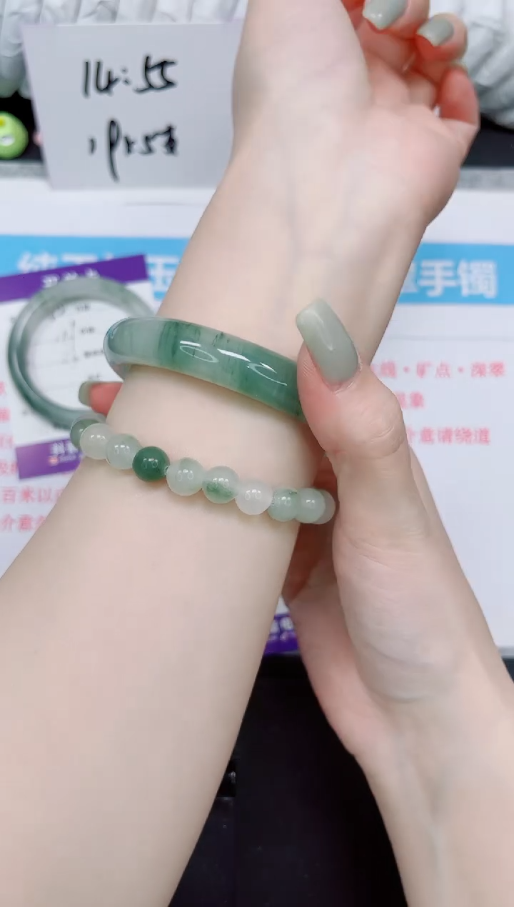 石英质玉未镶嵌手镯83