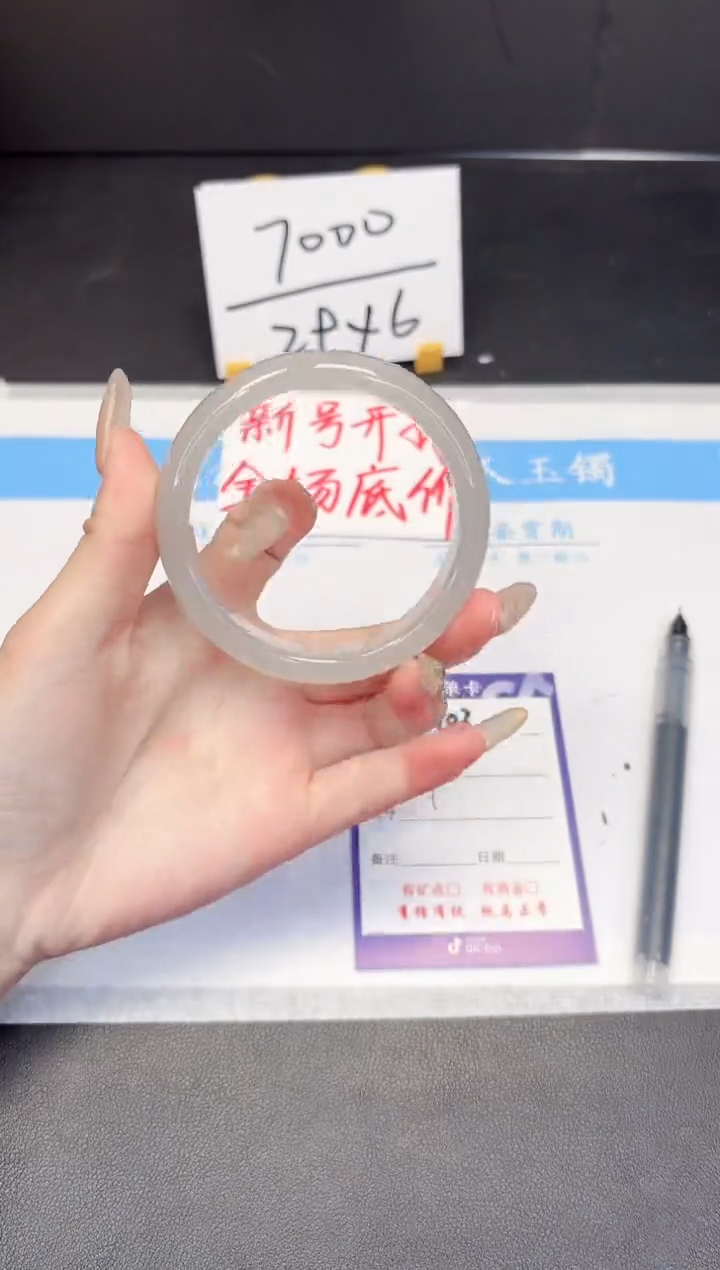 【闪购商品】石英质玉手镯未镶嵌103-59