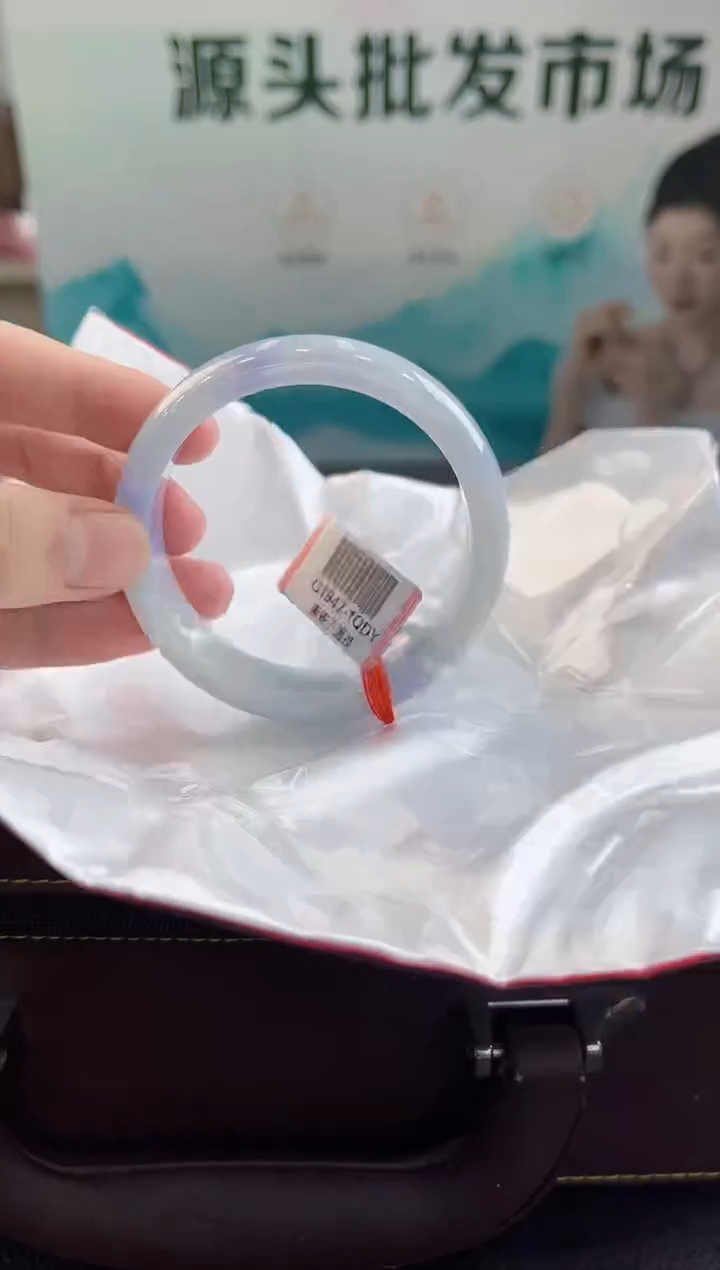 【闪购商品】翡翠手镯未镶嵌手镯