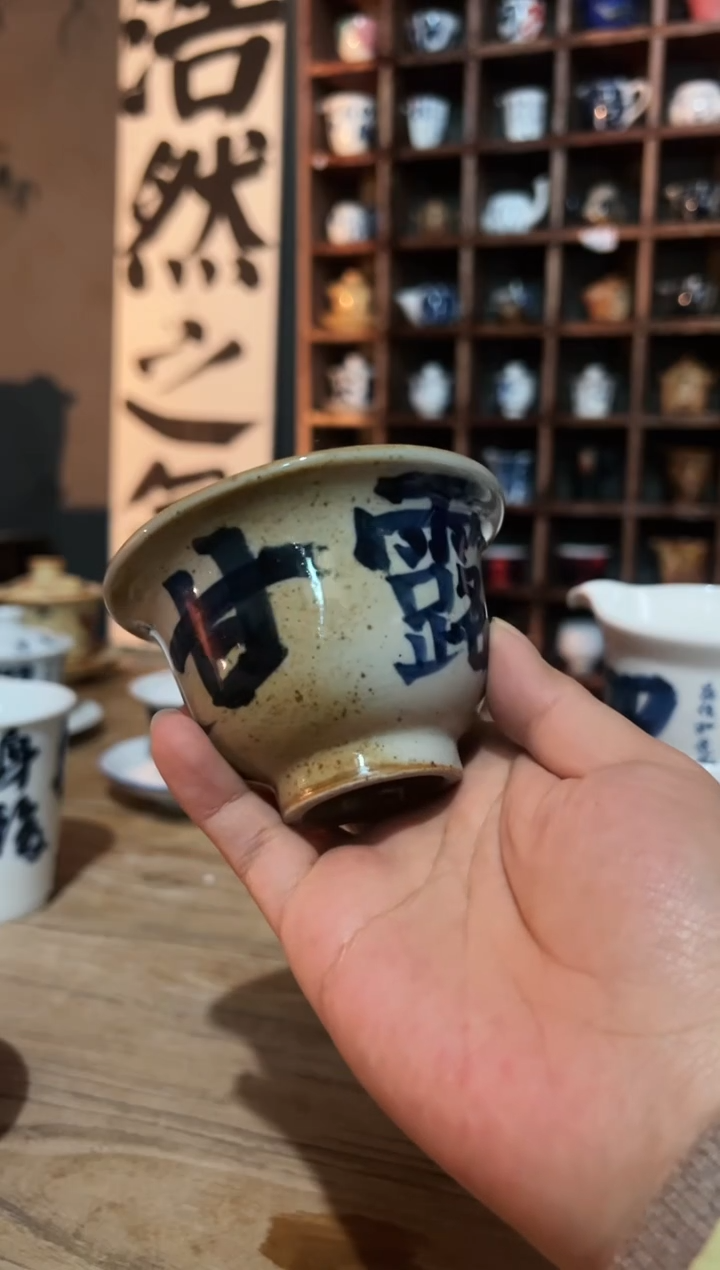 【闪购商品】观云听雨原创手绘茶具