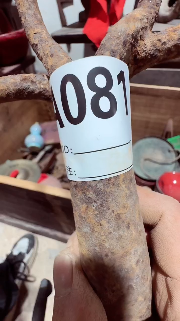 【闪购商品】1801老王直播专属链接