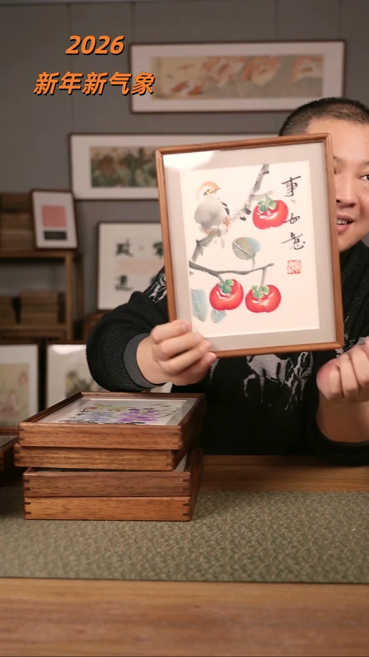 书法手书/绘同款作品-协会会员老师