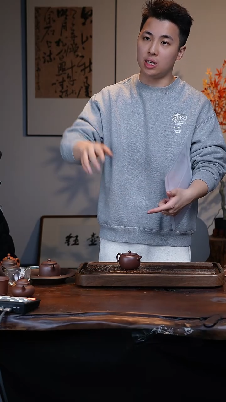 【闪购商品】紫砂茶壶自营新年福利三清