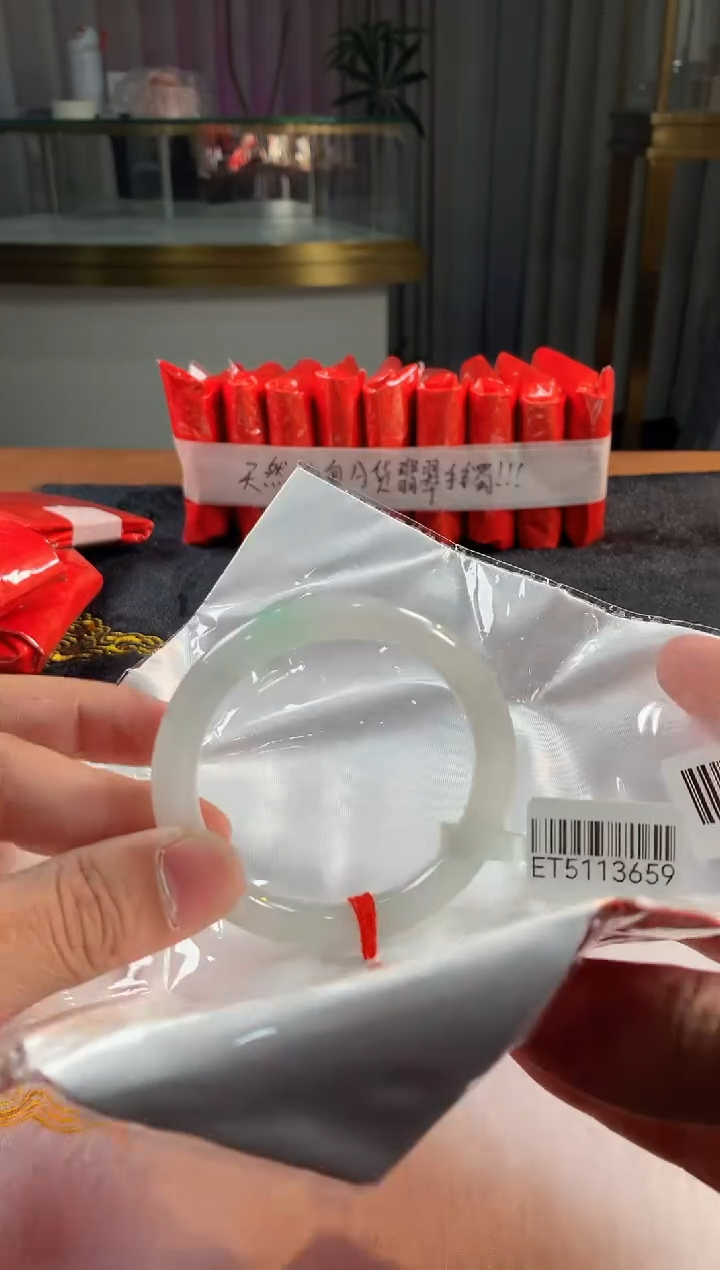 未镶嵌定制翡翠5073毛货不退不换 53-55