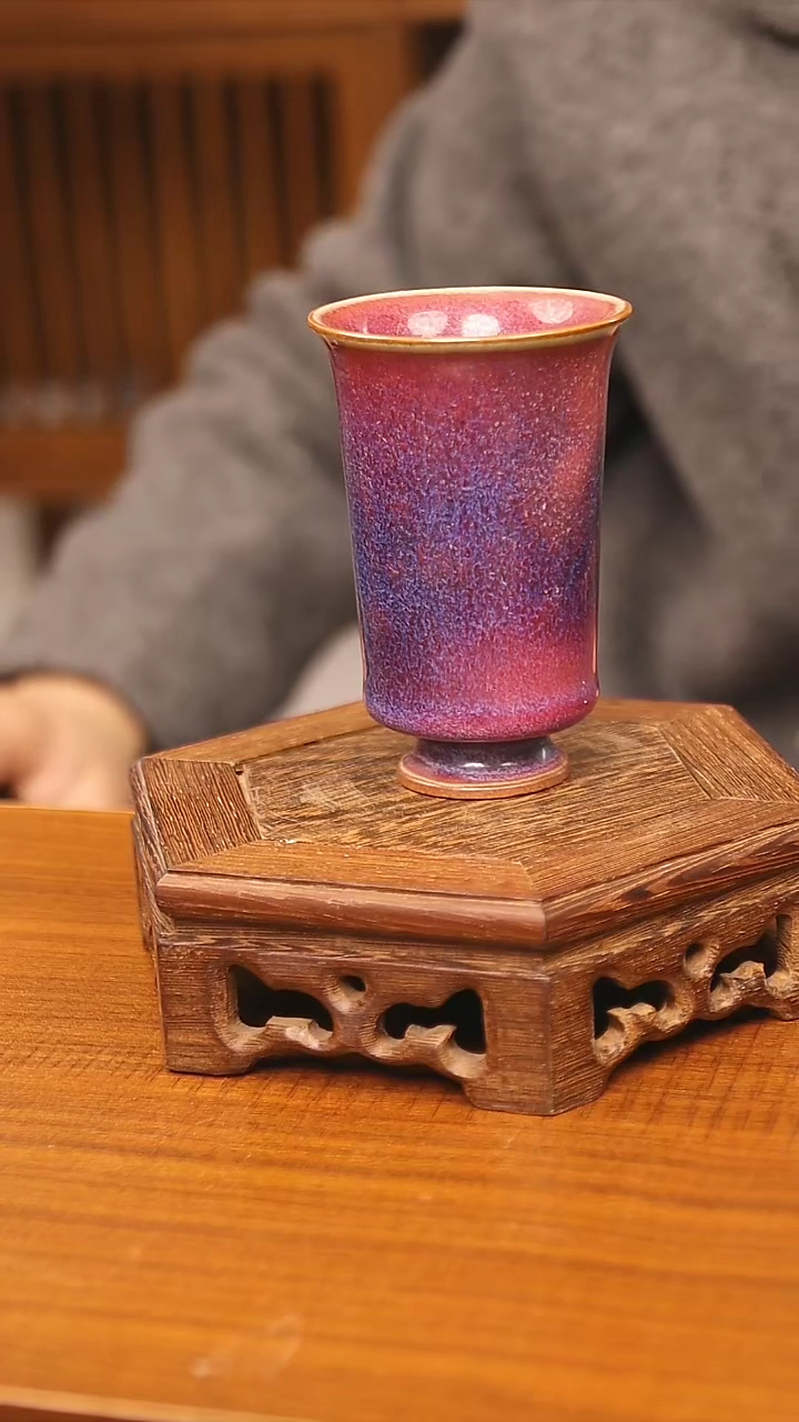 【闪购商品】瓷片钧尚源钧瓷主人杯