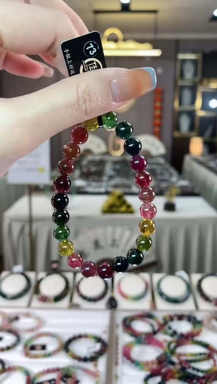 【闪购商品】碧玺单圈手串8mm+未镶嵌一物一证dan