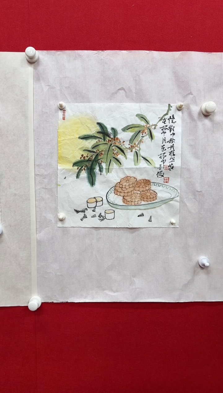 【闪购商品】国画天津人美-雷奇俊国画