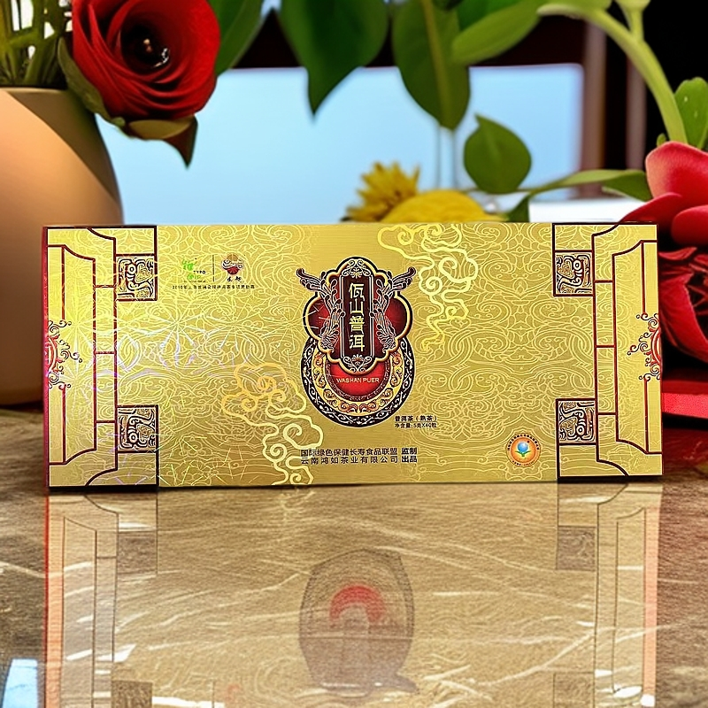 【三娘甄选】佤山普洱熟 2008年 熟茶 200g 普洱茶